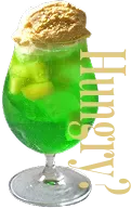 Bistro Café Kimmyの雰囲気